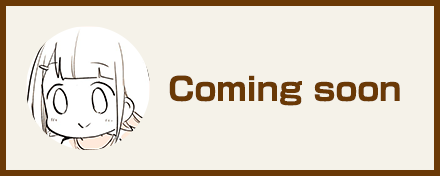 ぬこー様ちゃん