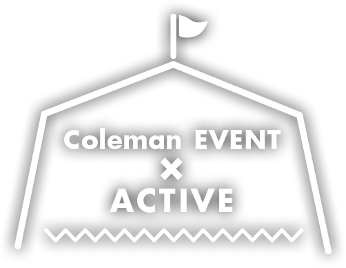 Coleman EVENT × ACTIVE