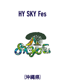 HYSKY Fes