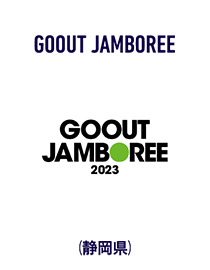 GOOUT JAMBOREE