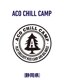 ACO CHILL CAMP