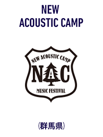 NEW ACOUSTIC CAMP