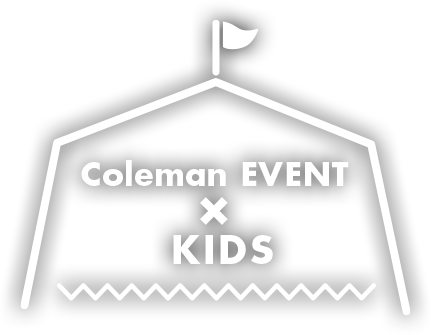 Coleman EVENT × KIDS