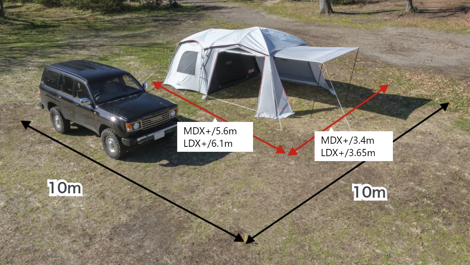 Coleman　2ルームハウス/LDX+