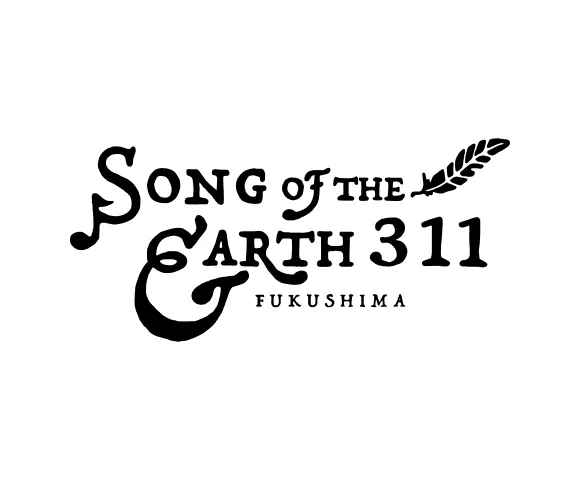 SONG OF THE EARTH