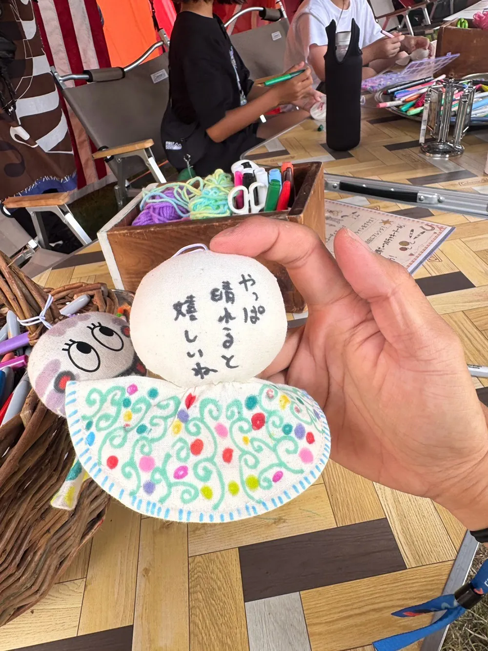 コールマンフェス