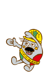 小さい子は大人と一緒に読んでみてね