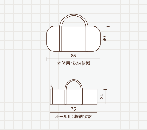 4Sワイド2ルームコクーンⅢ