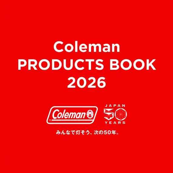 デジタルカタログ