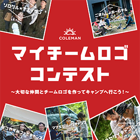 マイチームロゴコンテスト