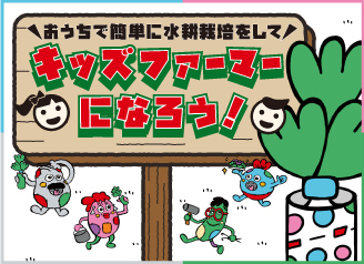 コールマン直営店 りんくうプレミアムアウトレット店 コールマン Coleman