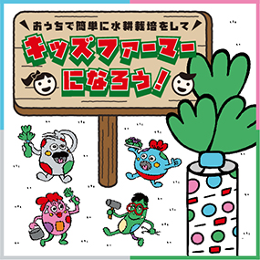 コールマン直営店 りんくうプレミアムアウトレット店 コールマン Coleman