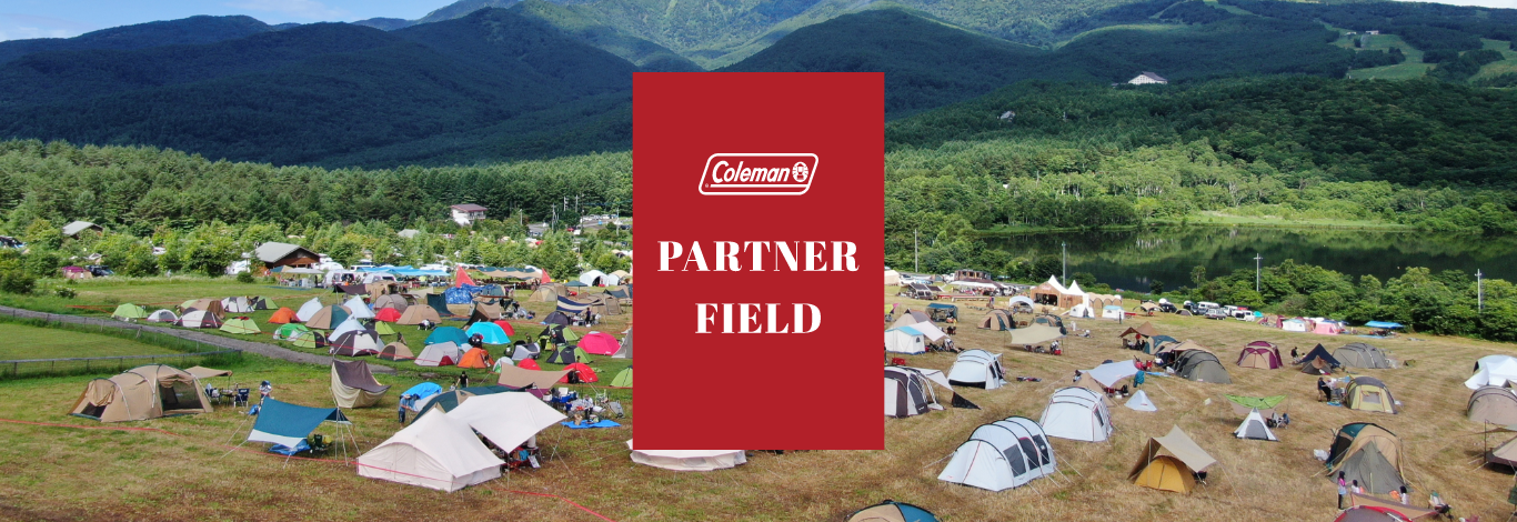 Coleman PARTNER FIELD