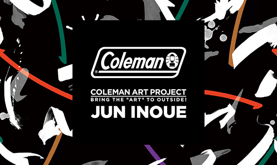 COLEMAN ART PROJECT