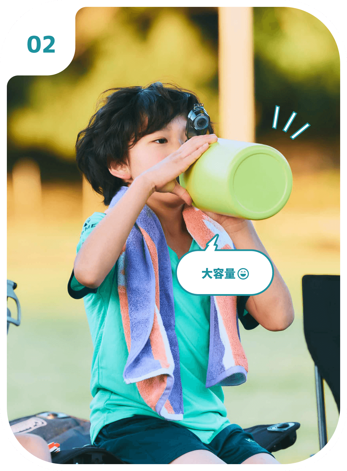 こまめな水分補給で、熱中症対策を！