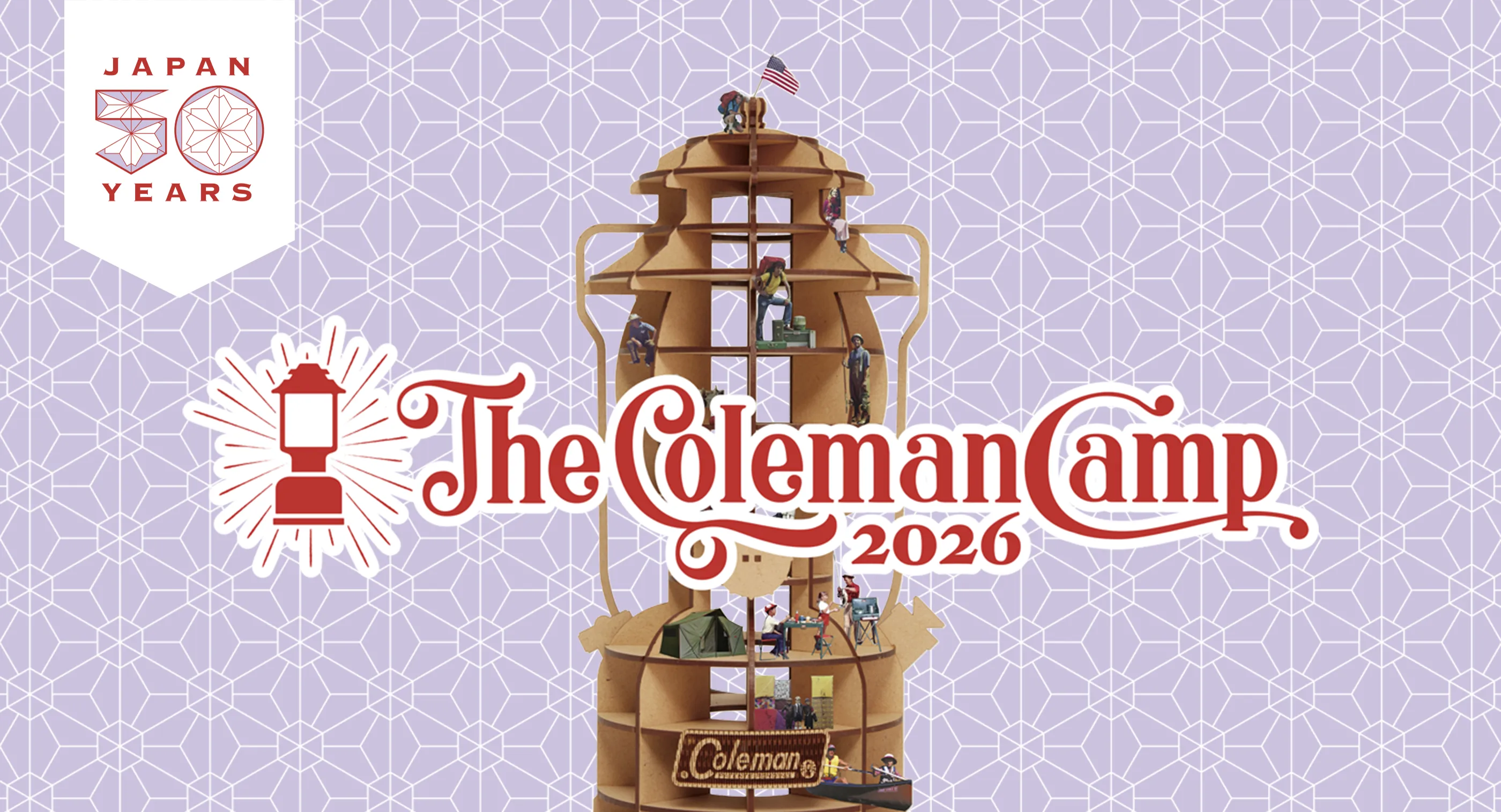 The Coleman Camp 2026