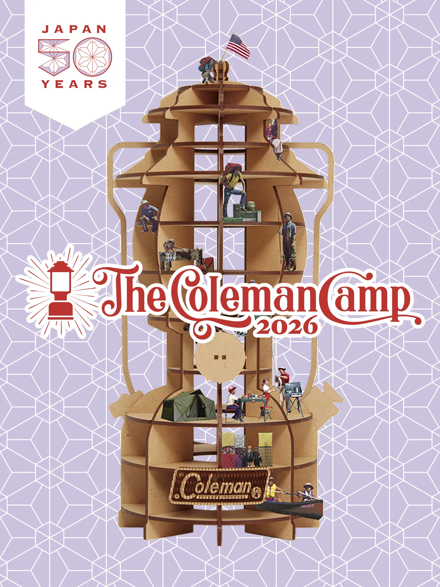 The Coleman Camp 2026