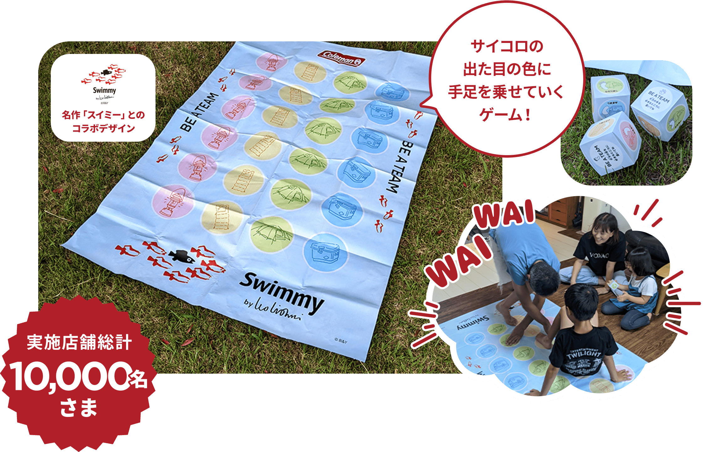 プレゼント
