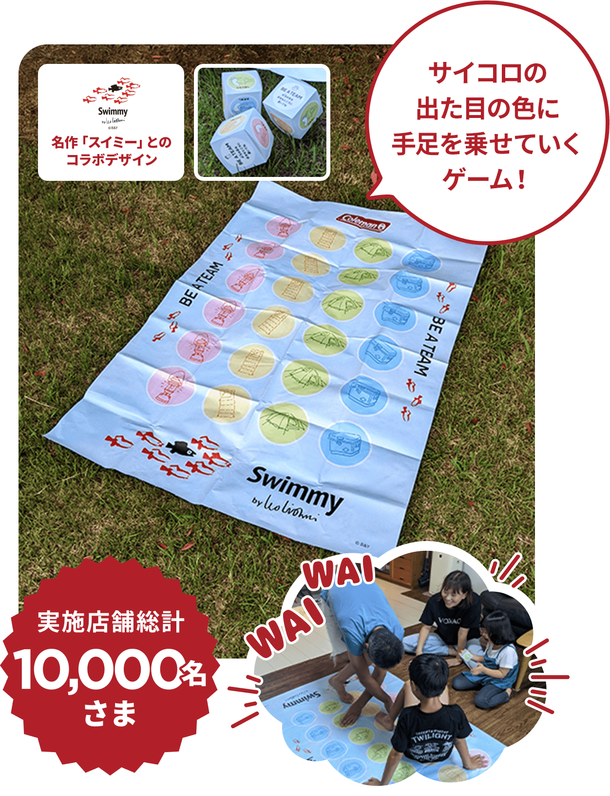 プレゼント