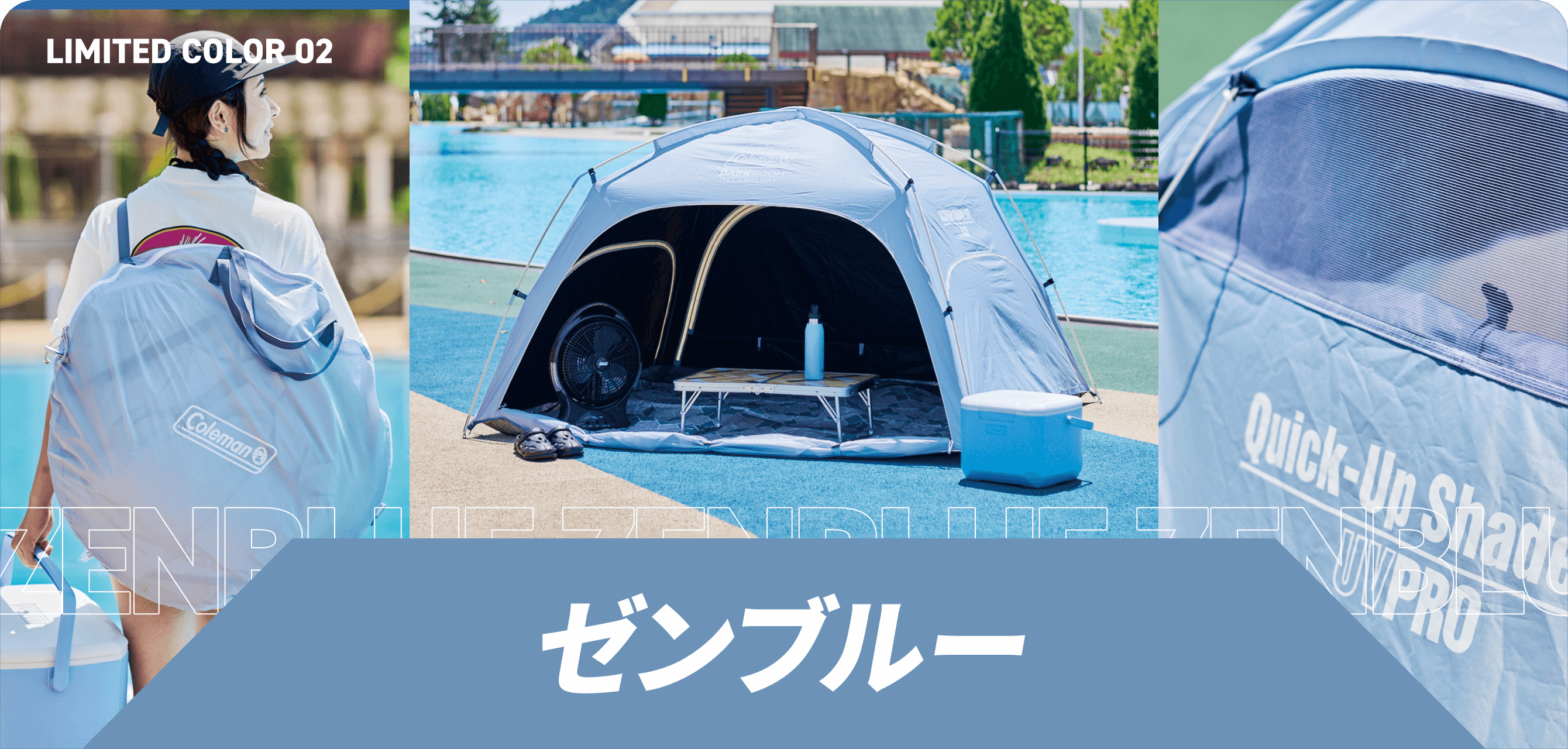 夏の雄大で美しい空と海が一瞬垣間見せる静寂 ゼンブルー