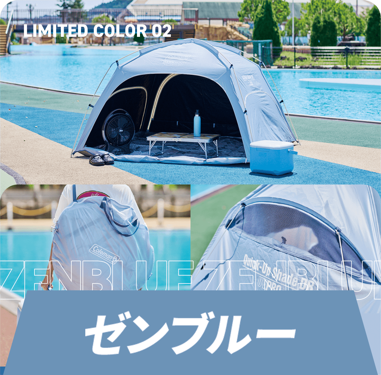 夏の雄大で美しい空と海が一瞬垣間見せる静寂 ゼンブルー
