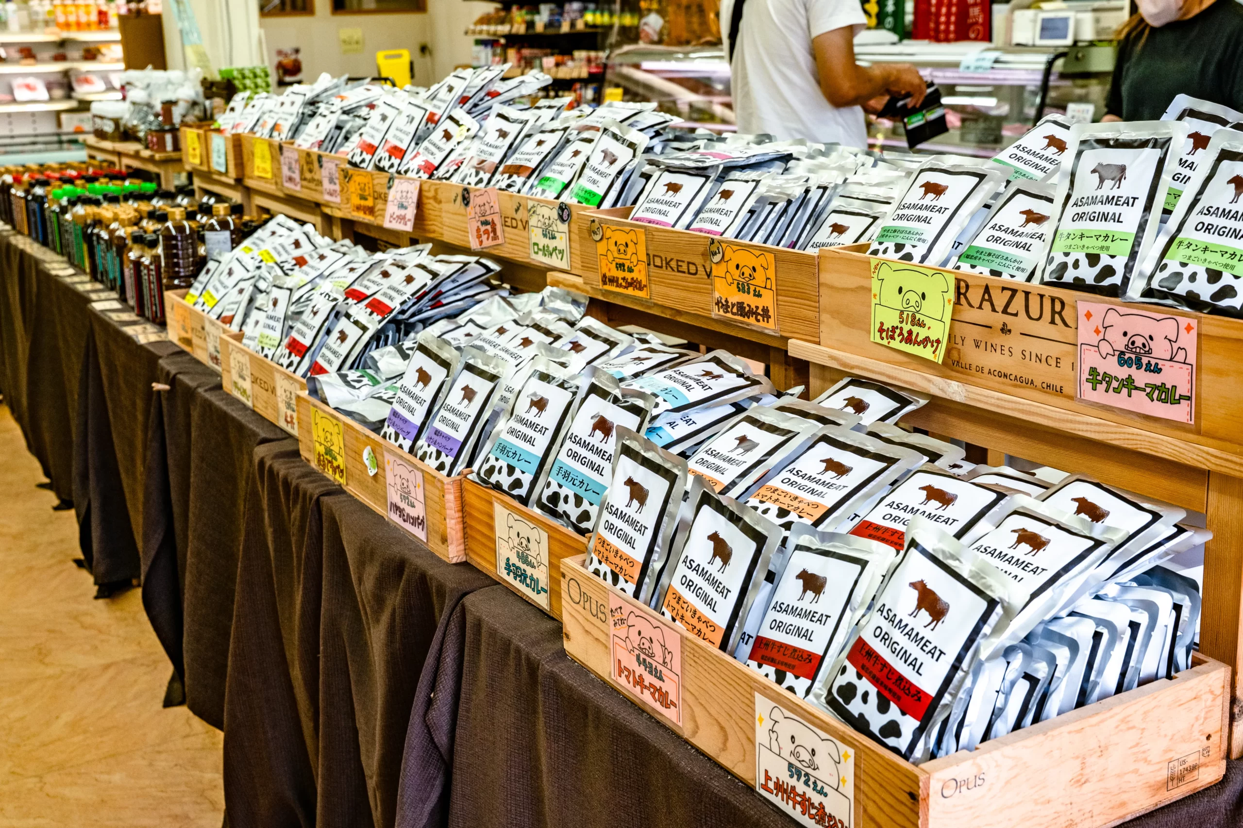 バーベキューの買い出しは地元の名物店へ「浅間ミート」で絶品のお肉をゲット