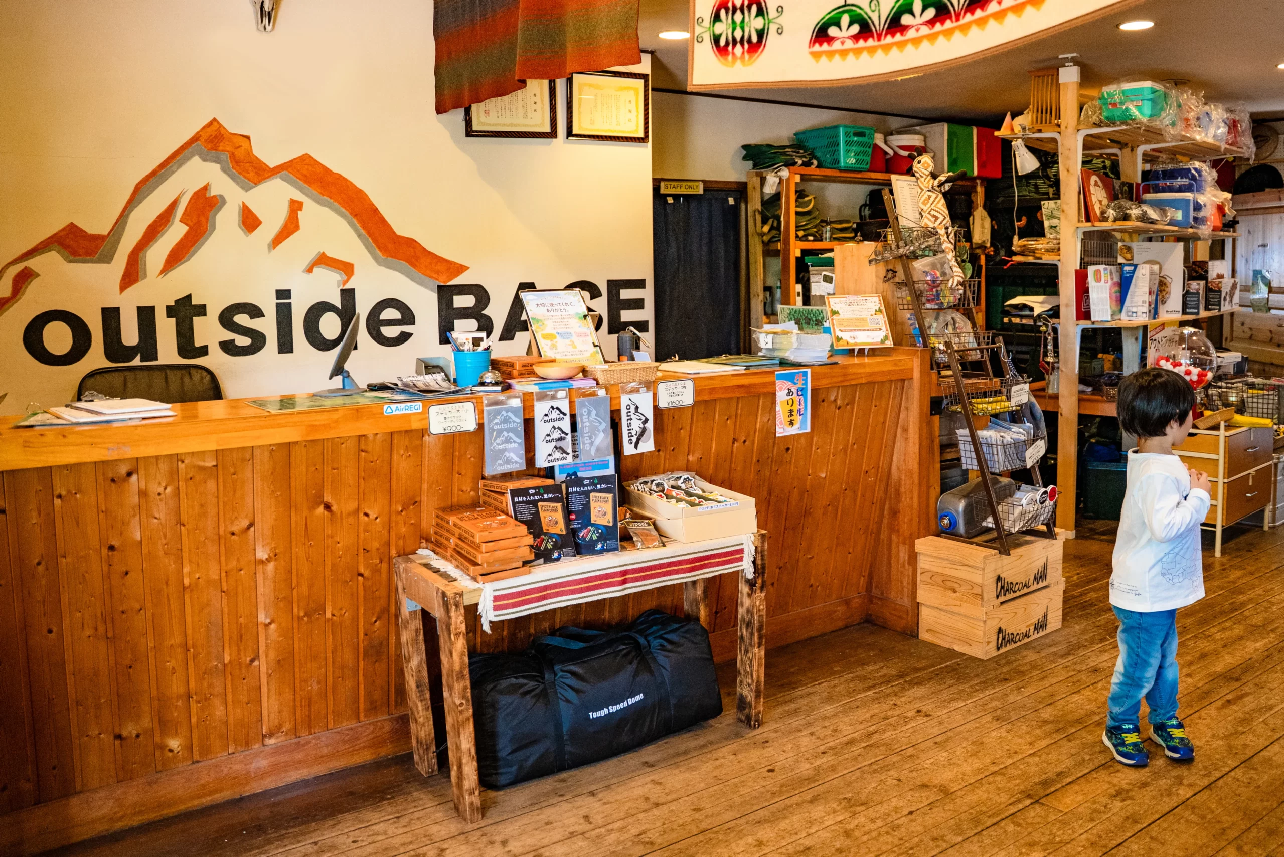 「outside base」へチェックイン
