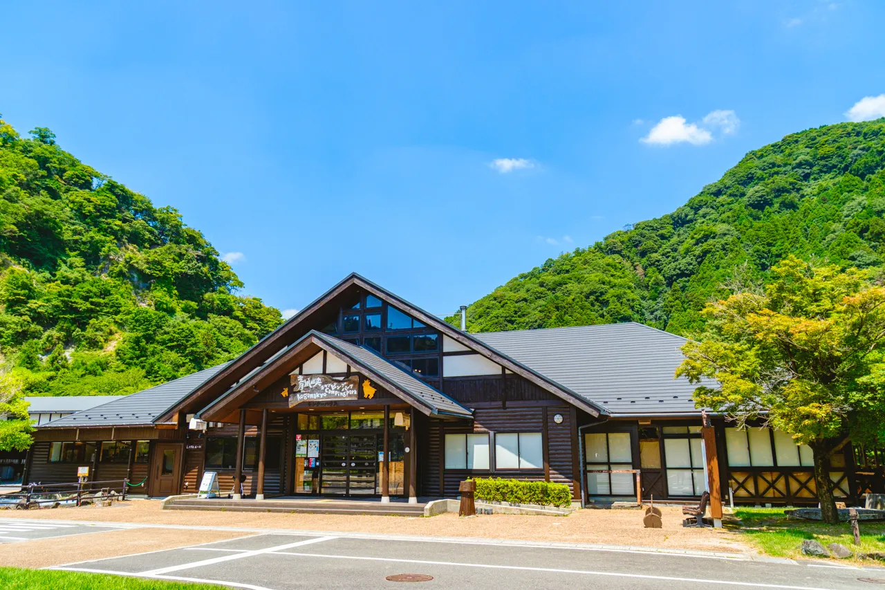 青川峡バーベキュープランで炭火焼を味わう