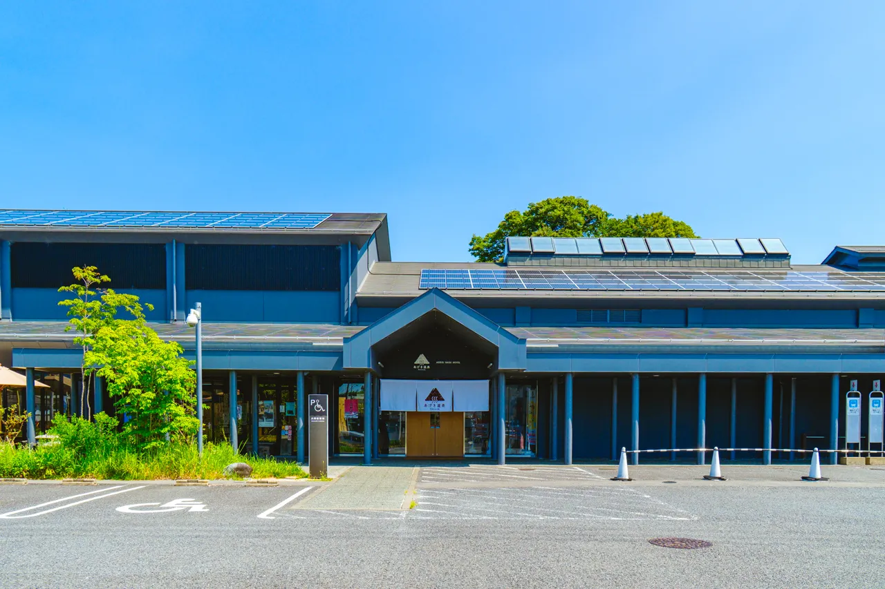 「いなべ阿下喜ベース」で天然温泉を満喫