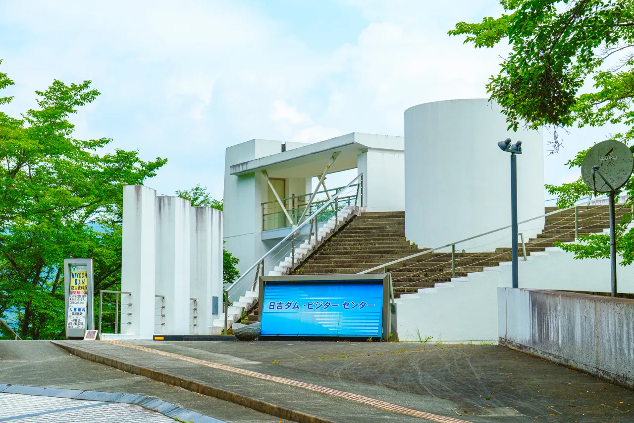 日吉ダムで社会科見学へ