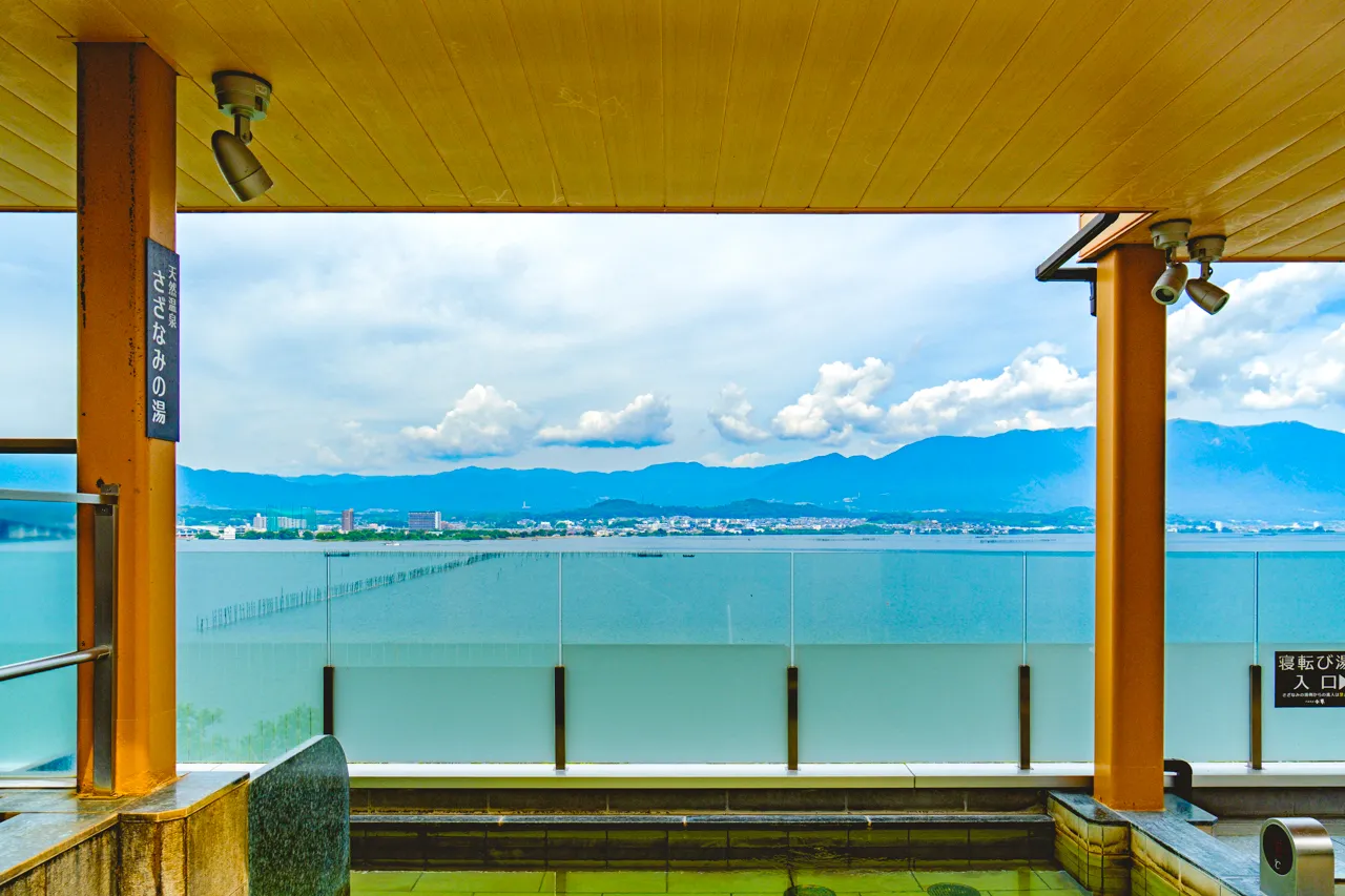 守山湯元水春