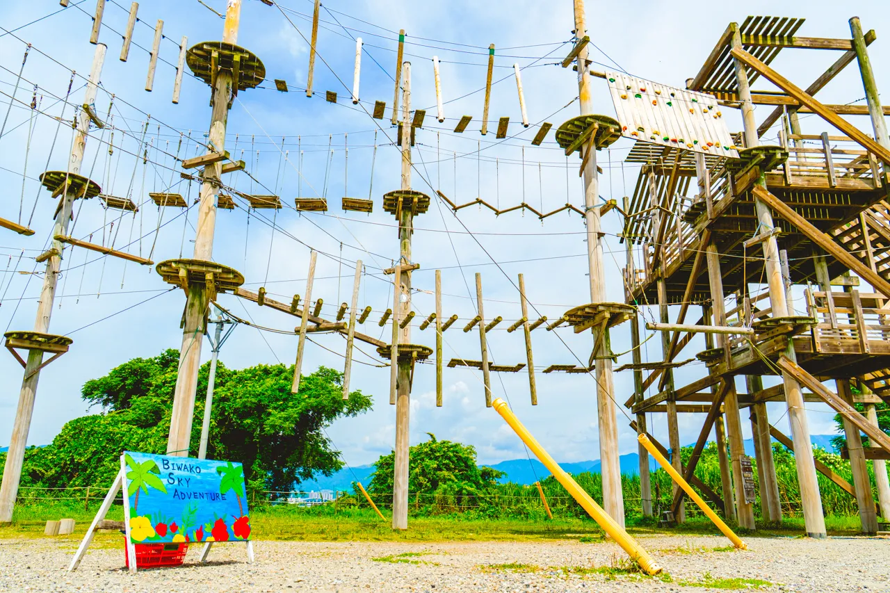 【番外編】Biwako SKY Adventureもおすすめ！