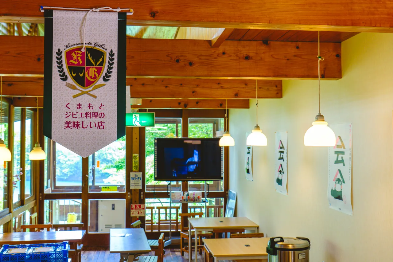 物産館 水の上の市場