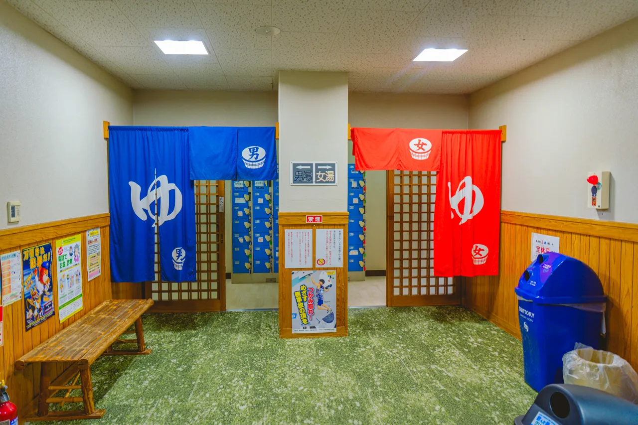 美人の湯でさっぱりして帰りましょう